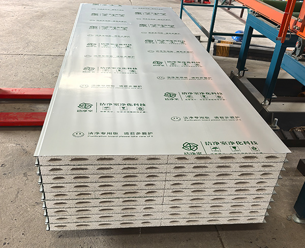 嘉兴硫氧镁净化板