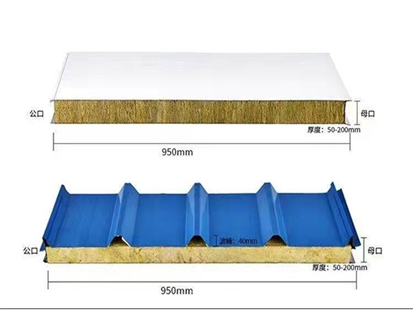 嘉兴机制岩棉板